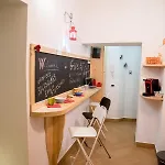 住宿加早餐酒店 Guest Art